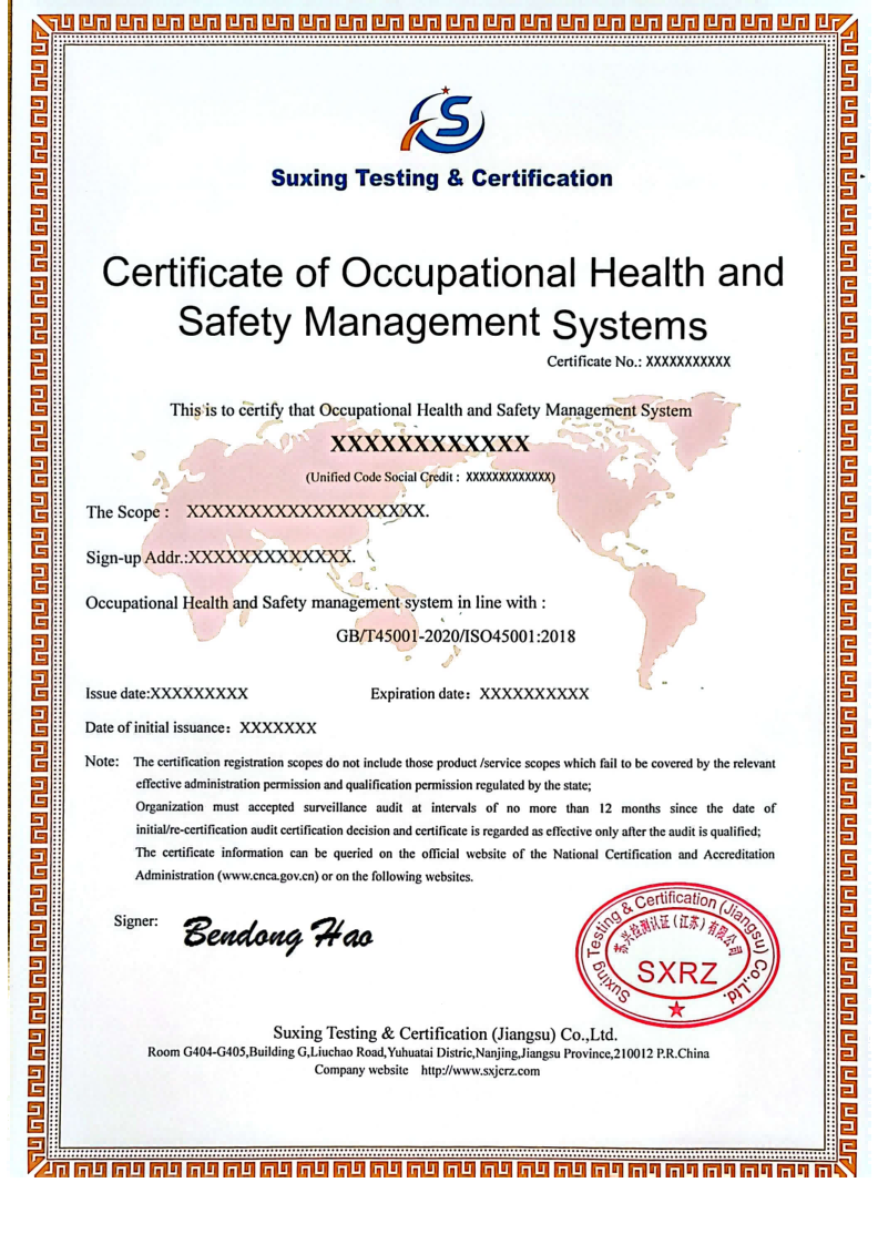 职业健康安全管理体系_英文版